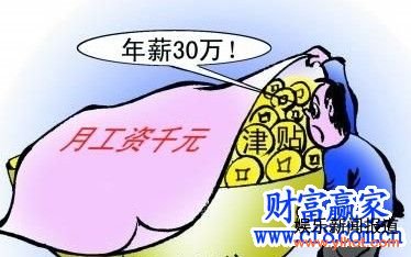 ��������ţ���ʵ���������ҵ������