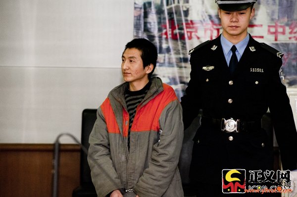 故宫大盗石柏魁:没有预谋 喜欢才伸手