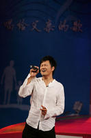 高明骏 高明骏